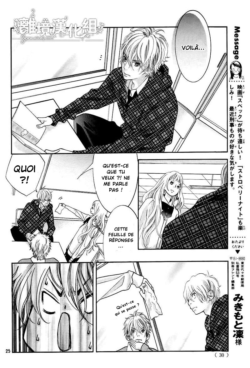 img Kyo no Kira-kun 28